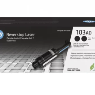 TO HP W1103A LJ MFP 1200 PRETO (2,500PG)