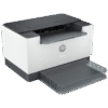 HP LASERJET  MONO M211DW PRO (30PPM) - Image 4